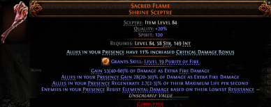sceptre