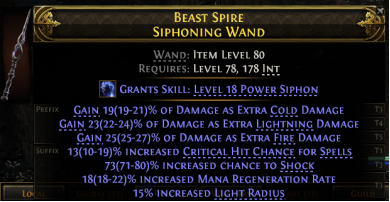sceptre